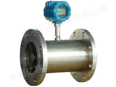 渦輪流量計 渦輪流量計